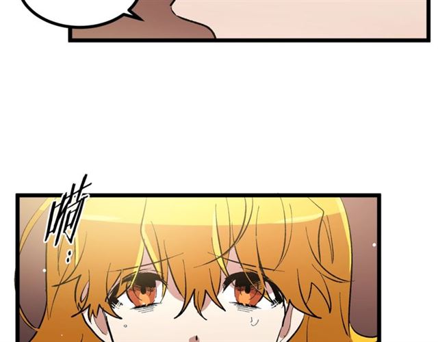 第38话 这到底是怎么回事！97