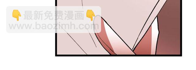 第39话 一切到此结束13