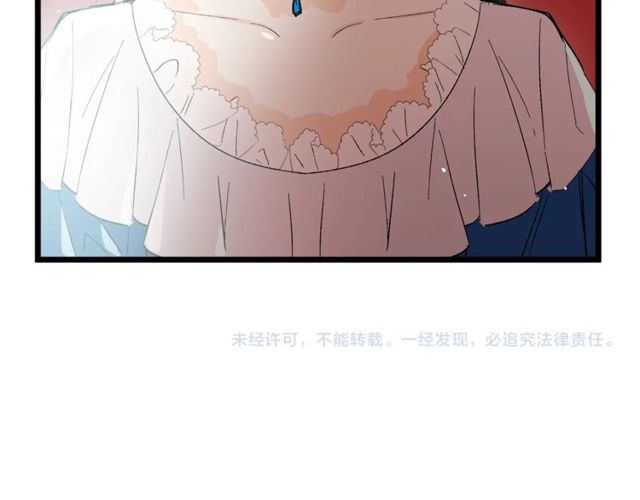 第40话 分手！退婚！107