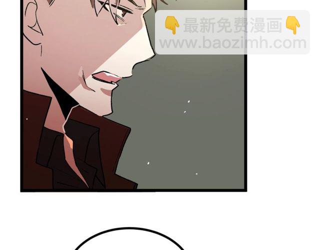 第40话 分手！退婚！27