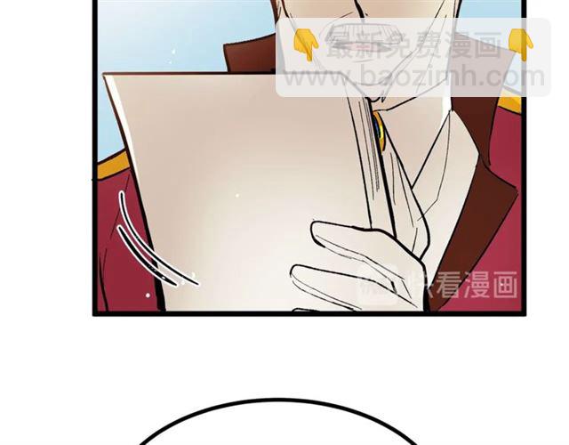 第42话 忍不住107