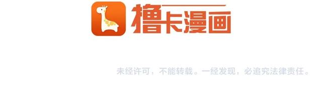 第42话 忍不住109