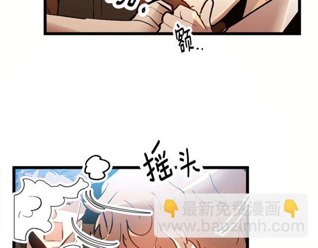 第43话 利用58