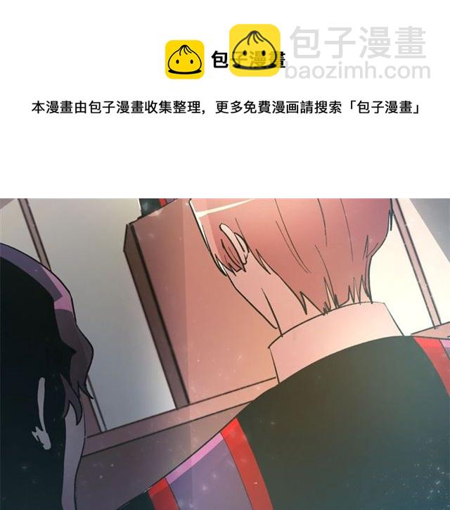 第45话 辩论会开始了！108