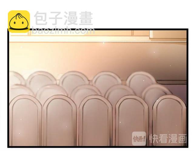 第46话 辩论会的结果101