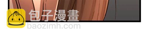 第46话 辩论会的结果110