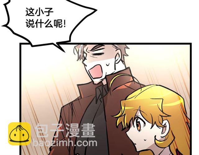 第46话 辩论会的结果34