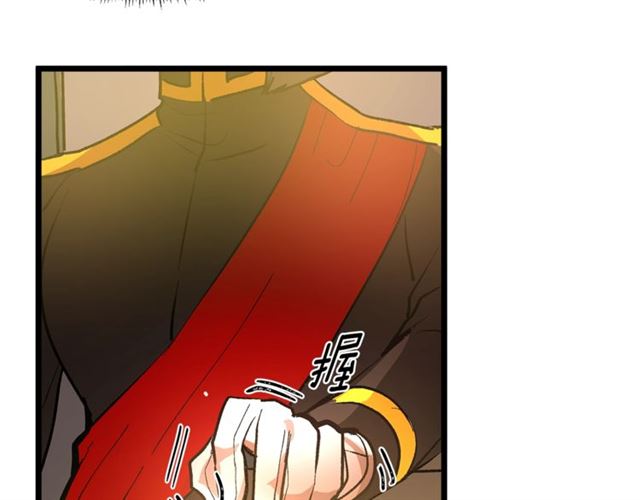 第46话 辩论会的结果80