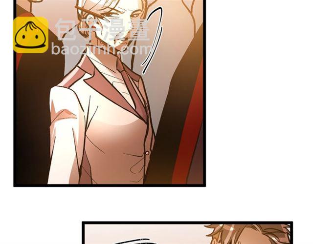 第46话 辩论会的结果98