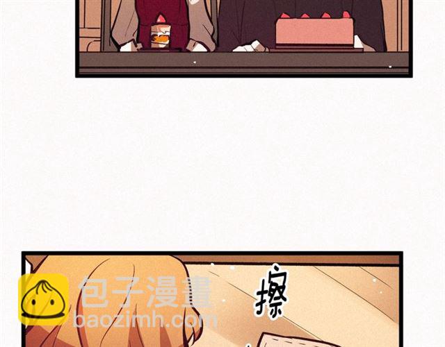 第47话 想念陛下103