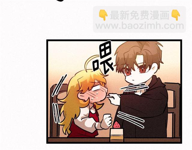 第47话 想念陛下112