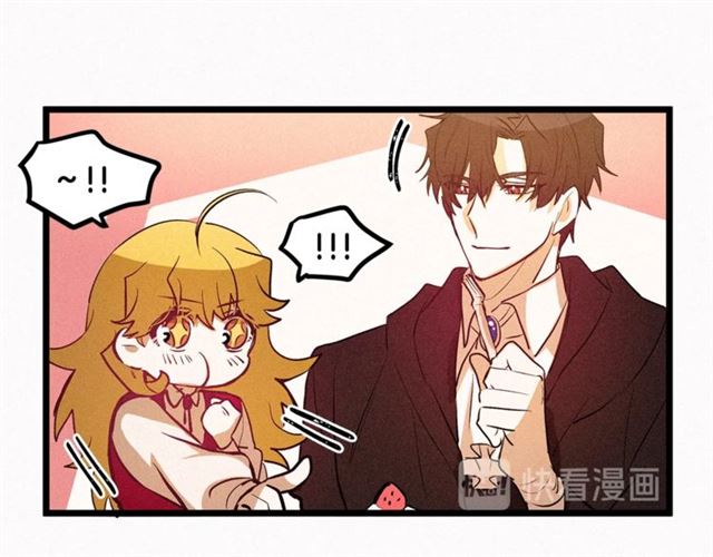 第47话 想念陛下116