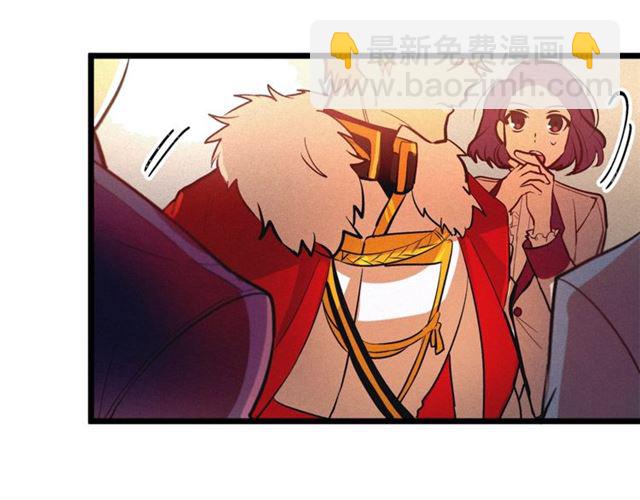 第47话 想念陛下14