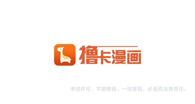 第49话 魔法门115