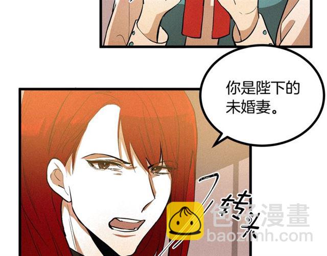 第49话 魔法门14