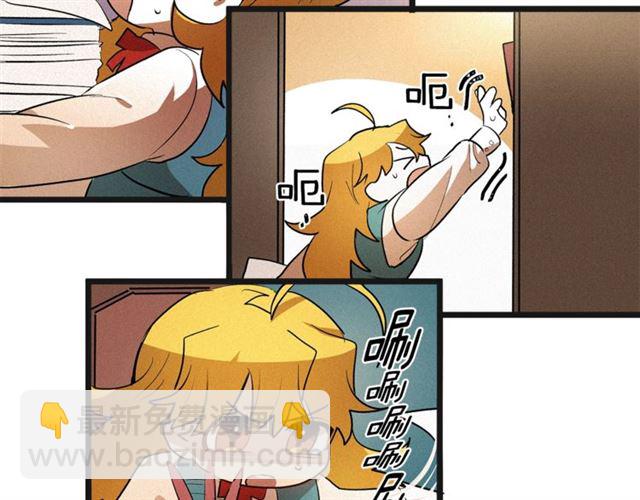 第49话 魔法门28
