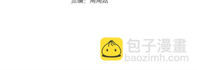 第49话 魔法门3