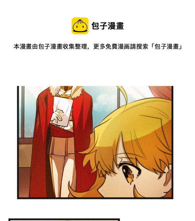 第49话 魔法门30