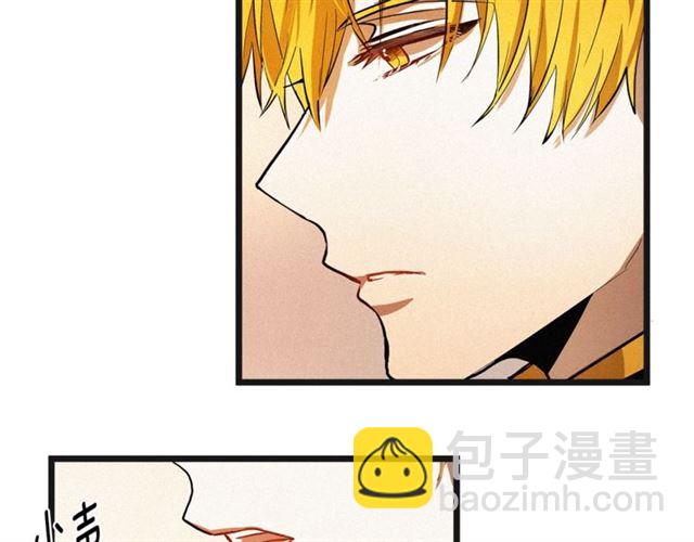 第49话 魔法门32