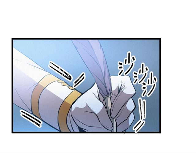 第49话 魔法门45