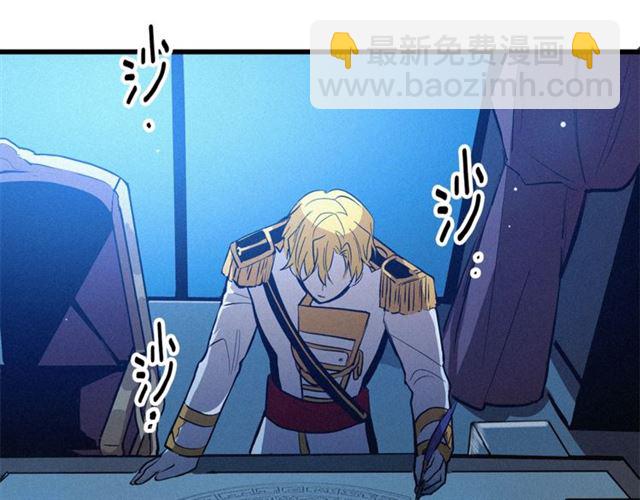第49话 魔法门46