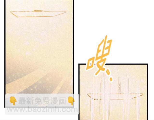 第49话 魔法门60