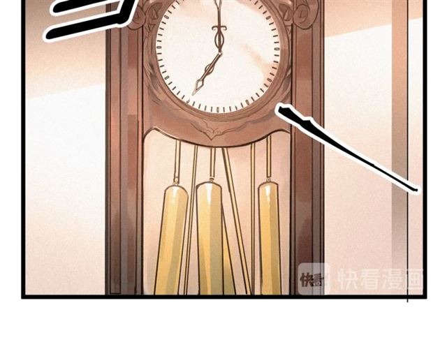 第49话 魔法门83
