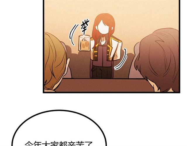 第49话 魔法门98
