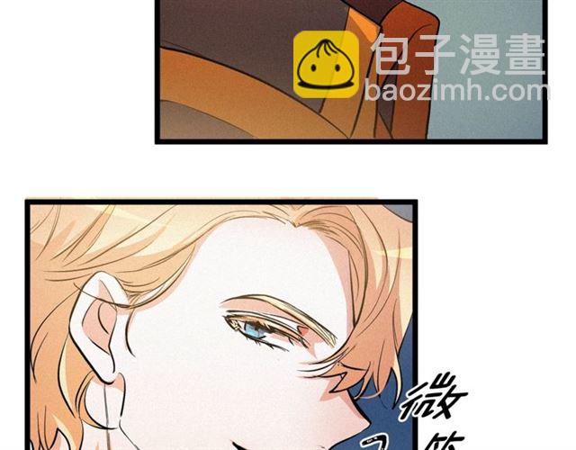 第50话 一起看烟花36