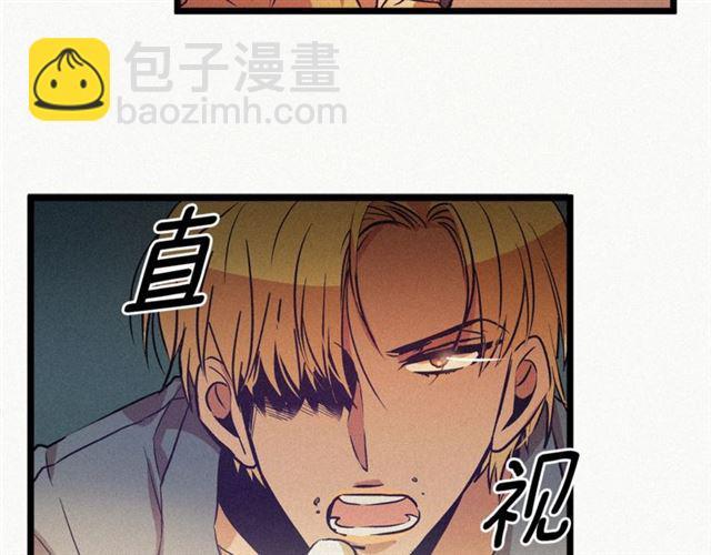 第56话 危机四伏23