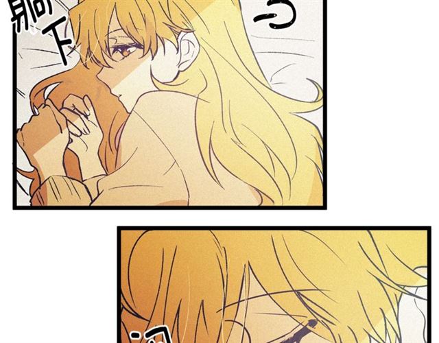第56话 危机四伏81