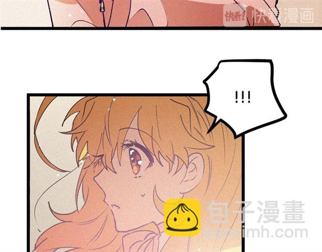 第62话 自愧不如13