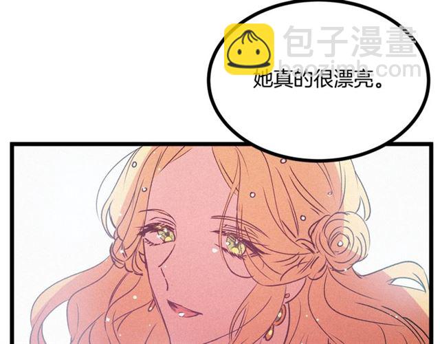 第62话 自愧不如46