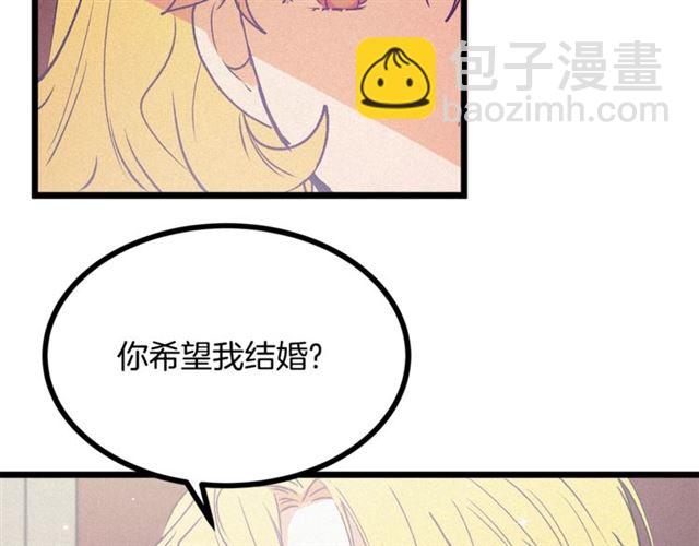 第62话 自愧不如52