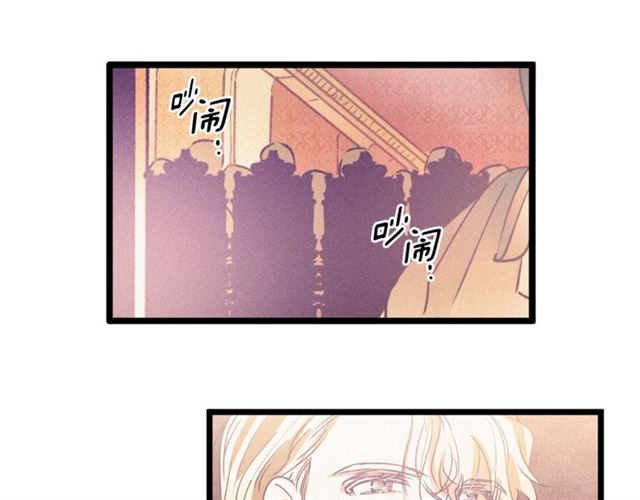 第62话 自愧不如85