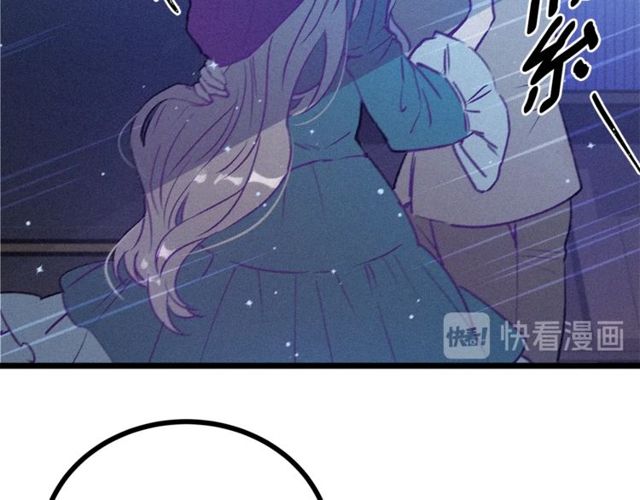 第64话 亲吻103