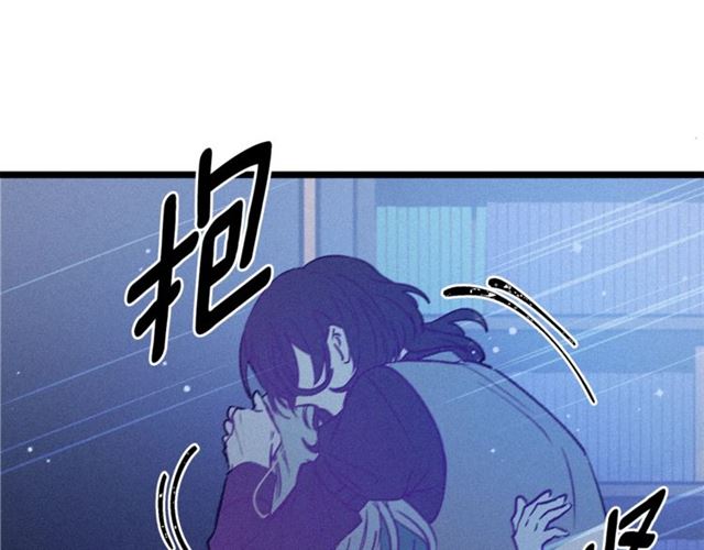 第64话 亲吻106