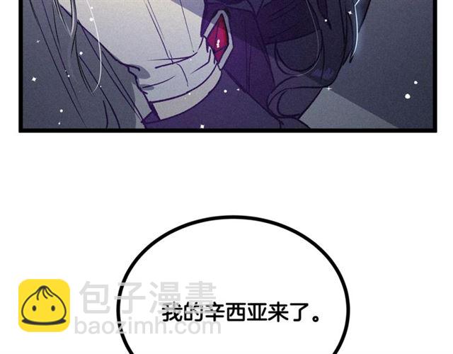 第64话 亲吻111