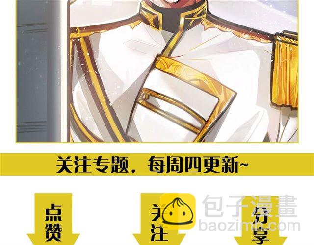 第64话 亲吻115
