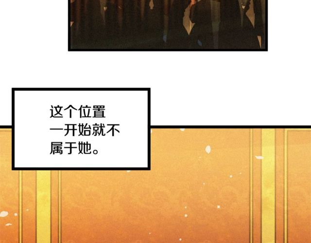 第64话 亲吻16