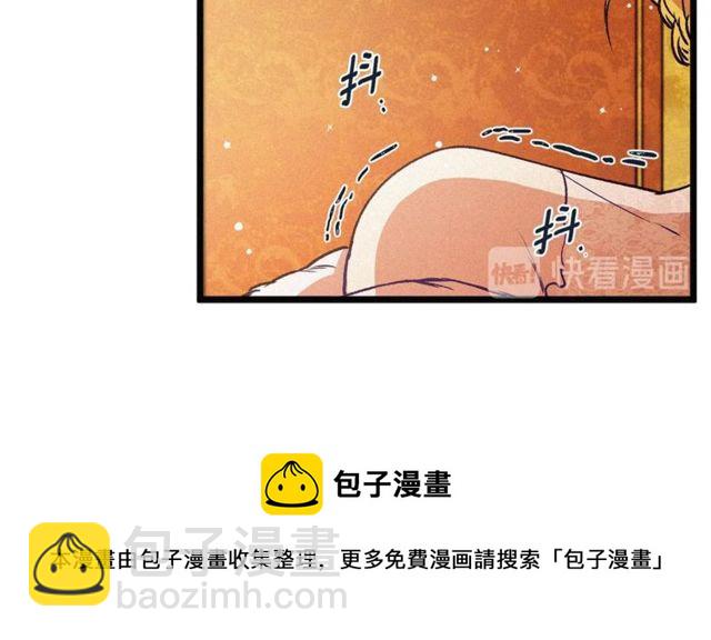 第64话 亲吻30