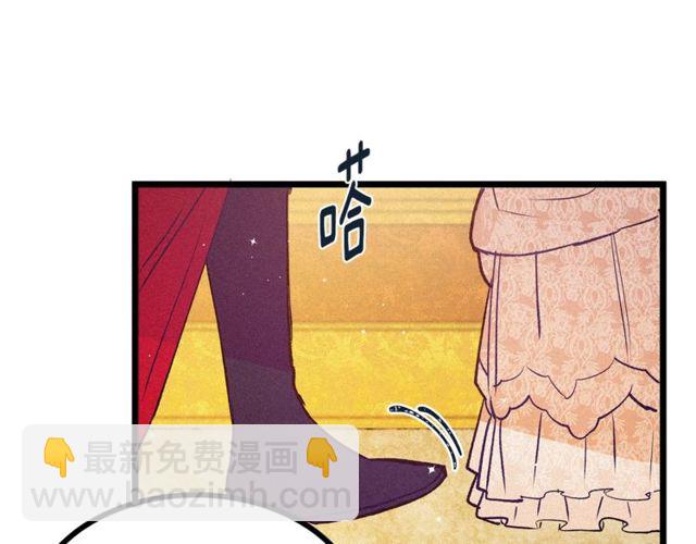 第64话 亲吻31