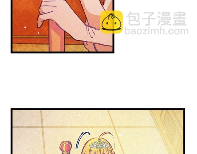 第64话 亲吻33