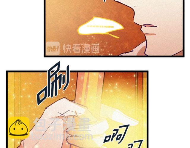 第64话 亲吻35