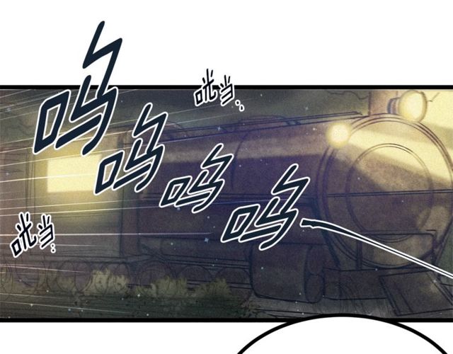 第64话 亲吻4