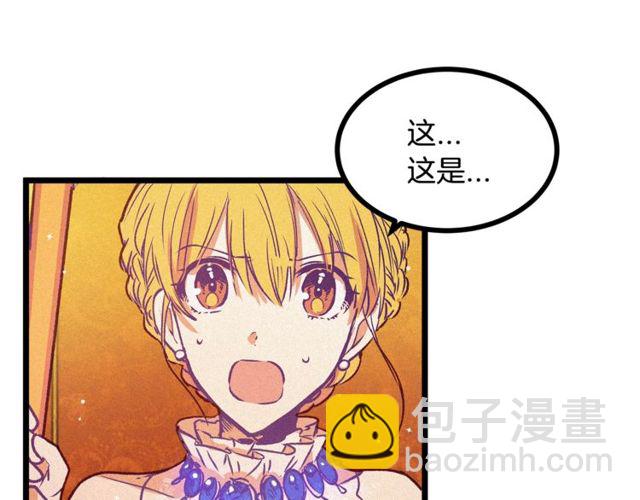 第64话 亲吻43