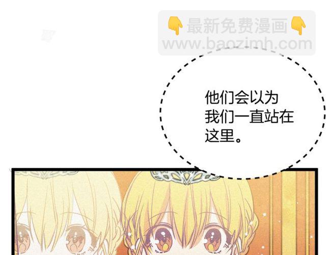 第64话 亲吻48