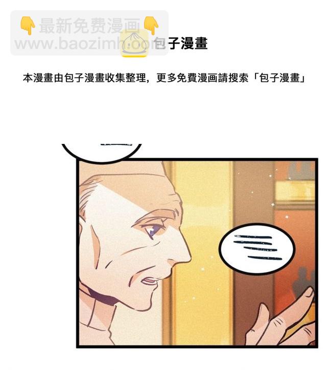 第64话 亲吻54