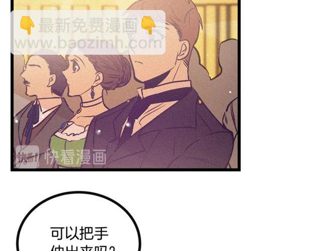 第64话 亲吻55