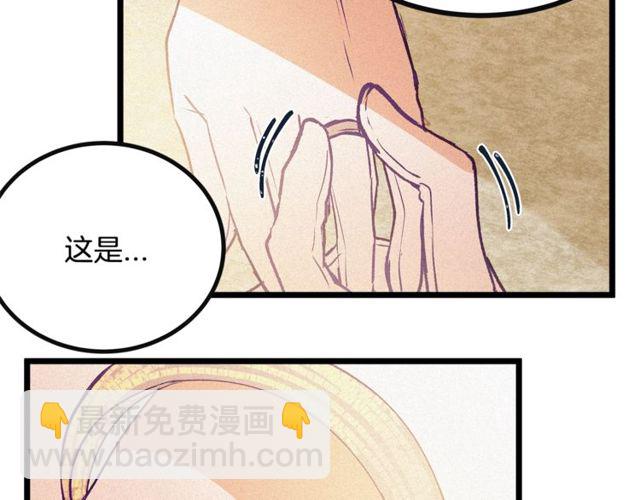 第64话 亲吻60